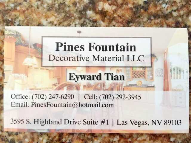 松泉建材公司-Pines Fountain Decorative Material LLC